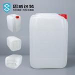 Lid Dia 45mm Camping Water Tanks With Tap Thickening Resistant