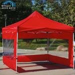 Unique Outdoor Floding Tent , Advertising Pop Up Trade Show Canopy