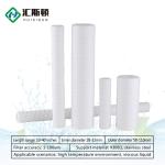 10 20 30 40 inch 25 50 micron PP String Wound Filter Cartridge for Food RO