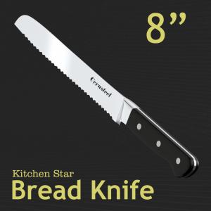 Quality ABS Handle Cerasteel Knife 8'' Bread Knife For Kitchen wholesale