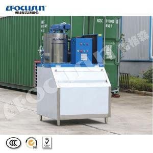 Quality Bitzer Compressor 1 Ton Flake Ice Making Machine for Small Capacity Ice Production wholesale