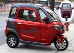 Disc Brake 60V 1000W 58Ah Battery Enclosed Electric Tricycle