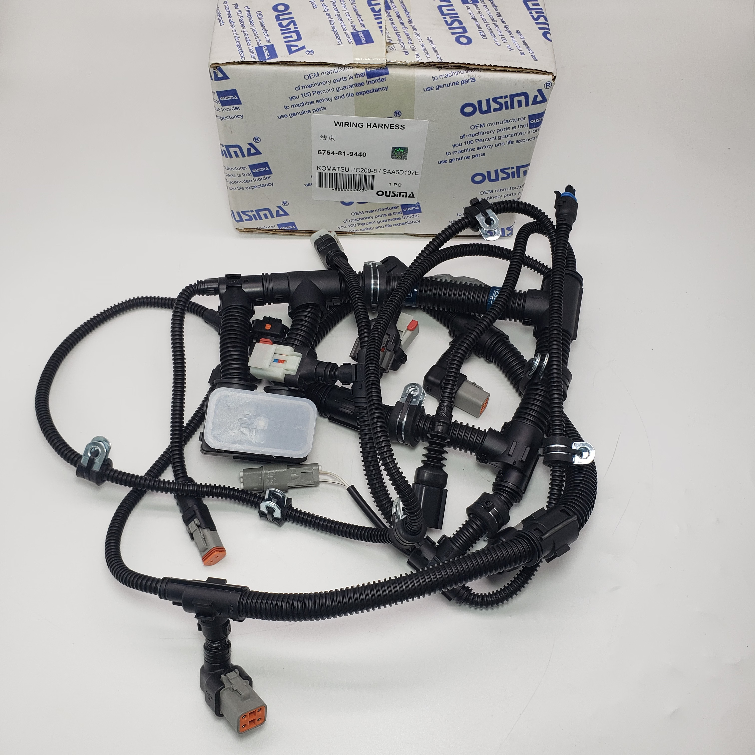 Wiring Harness 6754-81-9440 For KOMATSU PC2008 PC210-8 SAA6D107E