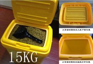 Quality bucket 10 liter dog food plastic bucket, Plastic Food Grade Pet Food Barrel,Dog Food Bucket, Pet food plastic pails with wholesale