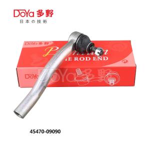 Quality Toyota Tie Rod End 45470-09090 wholesale