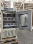 108L Vertical Cryogenic Blood Bank Refrigerator Real Forced Air Cooling 4