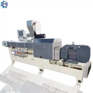 Quality Multifunctional Fortified Rice Machine wholesale