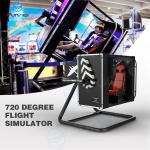 Exciting Immersive Flying Experience Indoor Arcade Flight Game Machine 220V 3