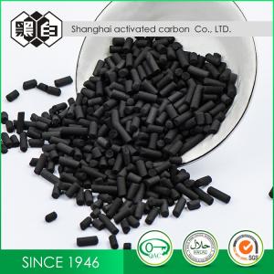 Quality Coal Based Impregnated Activated Carbon Granular wholesale
