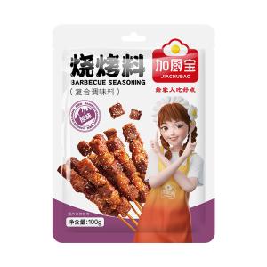Quality Marinade Sesame Chicken Bbq Barbeque Dipping Sauce Flavor wholesale
