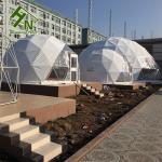 Luxury Perfab Glamping Resort Bell Geo Dome Tent Mildew Proof