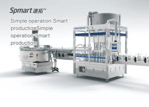 Quality Plastic Hand Sanitizer Gel Bottle Monoblock Semi Automatic Capping Machine wholesale
