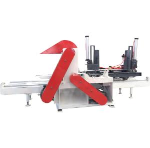 Quality Circular Saw Wood Cutting Machine,Dual Blades Circular Log saw Mill with carriage wholesale