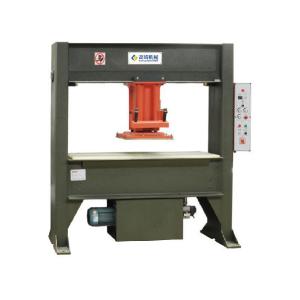 Quality Hydraulic Leather Die Cutting Machine For Shoe Leather Cutting wholesale