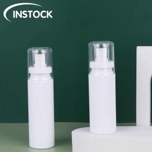 Quality Instock Perfume Packaging Bottle 80ml 100ml 120ml 150ml Empty Spray Bottle Custom Airless Cosmetic Skincare Spray Bottle wholesale