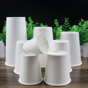 Quality Disposable Custom Thickened Office Drinking Cups Paper Coffee Cups wholesale