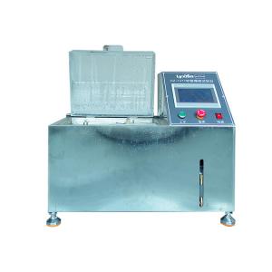 Quality Plastic PVC HBPE Pipe Hydraulic Burst Testing Machine 20MPa Maximum Pressure HZ-1377 wholesale