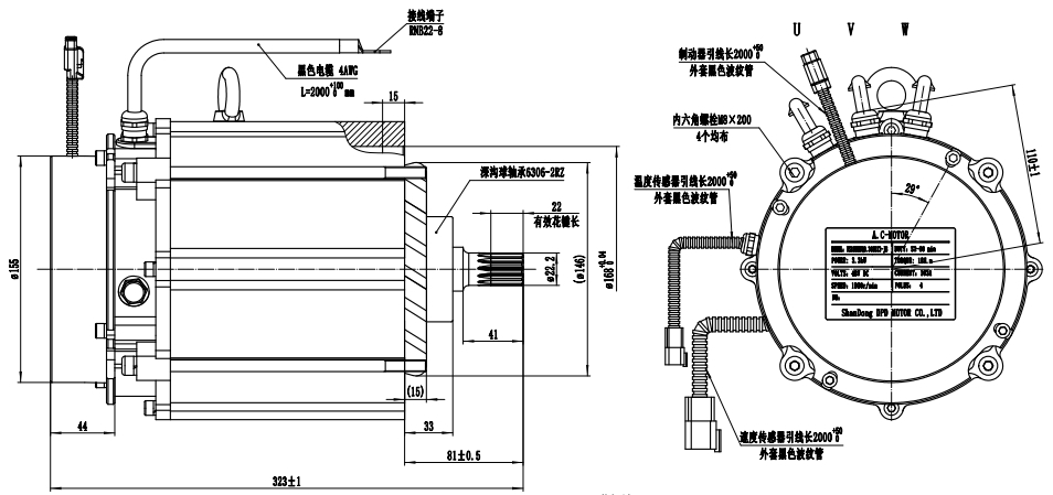 YS168HGQ3.348E13-JB(2).png