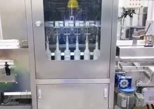 Quality 500ml Fully Automatic Liquid Filling Machine High Speed wholesale