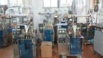 High Accuracy Disposable Surgical Face Mask Making Machine