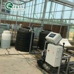 Film Cover Double Layer Hydroponics Grow Kit System for Greenhouse