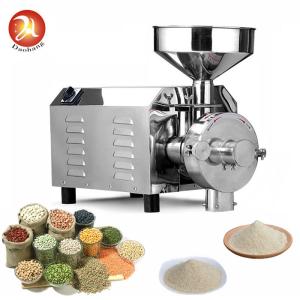 Quality 50hz 1PH Grain Grinder Machine Small Stainless Steel Rice Flour 2.2kw wholesale