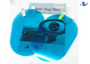Quality Pressure Sensitive Mirror Car Rearview Anti Fog PET Film wholesale