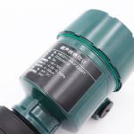 Ex-proof Ultrasonic Tank Level Sensor Liquid Water Level Meter