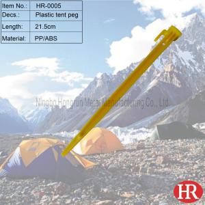 Quality 22cm plastic tent pegs wholesale