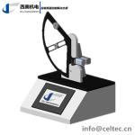 Elmendorf Tearing Tester For Film