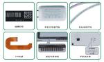 Optic Electrical Industrial Laser Marking Machine High Stability For Leather