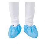SMS Footwear Covers Disposable , Medical Anti Slip Shoe Covers