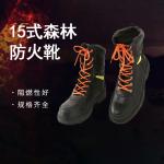 Rubber Sole Safety Boots In Black Genuine Leather For Security Work Protection