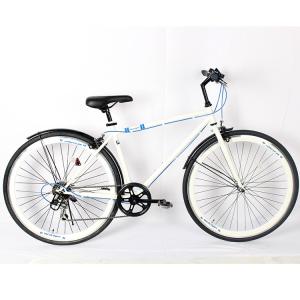 Quality Aluminium Frame Road Bicycle 700C Racing Grade Climbing Bike wholesale