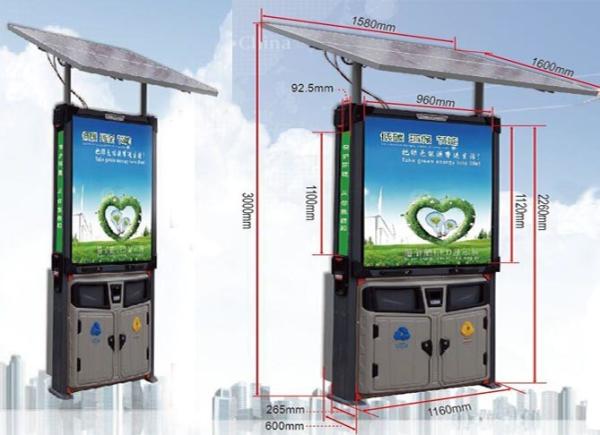 P3mm Creative LED Display Solar LED Advertisement Screen Environmental
