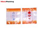 Air Barrier Custom Vacuum Seal Food Bags Laminated Food Plastic Packaging Bag