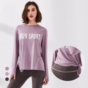 Quality Army Military Camouflage Tactical Women Long Sleeve Fitness T-Shirt wholesale