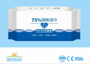 Quality 10PCS Antiseptic Travel Disinfectant Wipes Medical Alcohol Cleaning Wipes wholesale
