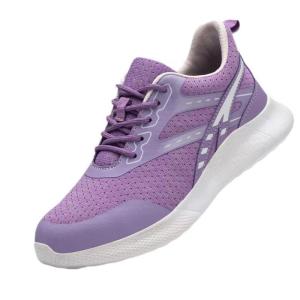 Quality Steel Toe Womens Safety Work Shoes Lightweight Breathable Shoes 6kv Insulation wholesale