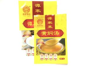 Quality Beverage Liquid Packaging Vacuum 3 Side Seal Pouch Oem Waterproof wholesale