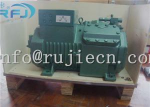 Quality Original Refrigeration Compressor 7HP Brand New 4DES-7Y/4DC-7.2Y wholesale