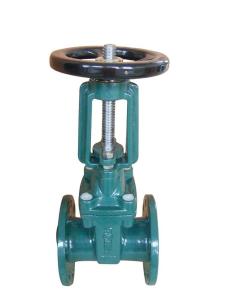 Quality (BS) Cast Iron Resilient Gate Valve Flanged Ends wholesale