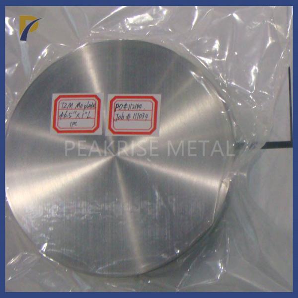 Mo + 0.40-0.55%Ti + 0.06-0.12%Zr TZM Molybdenum Alloy Disc Tzm Alloy Disc