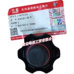 Original Dongfeng/Dcec Kinland/Kingrun Engine Parts Auto parts for Truck Oil