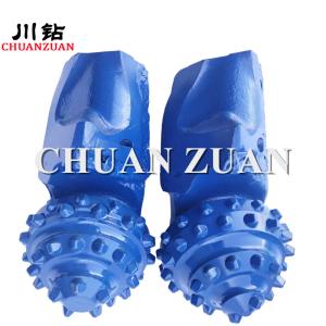 Quality Basic Engineering One Cone Rotary Single Drill Bit wholesale