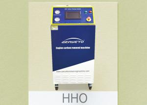 Quality Oxy Hydrogen Engine Carbon Cleaning Gas Pressure With Touch Screen 220V Voltage wholesale