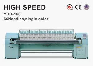 Quality Durable Computerized Quilting And Embroidery Machine Max 900 Rpm For Car Seat Cover wholesale