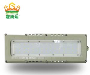 Quality Aluminum Alloy Explosion Proof LED Lamp for Petrochemical Industry wholesale