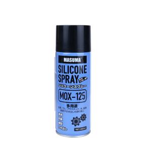 Quality Weather Proof Automotive Chemicals 450ml Silicone Spray Lubricant For Cars wholesale