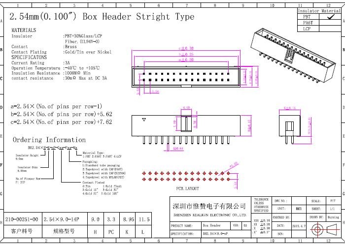 Box 2.54 mm Header Connector 180 Degree DIP Through Hole Board To Wire